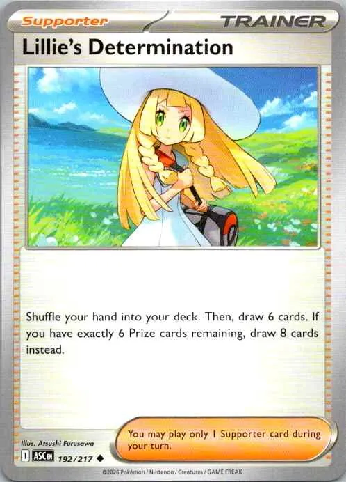 Lillie's Determination, 192/217, Ascended Heroes, Holo